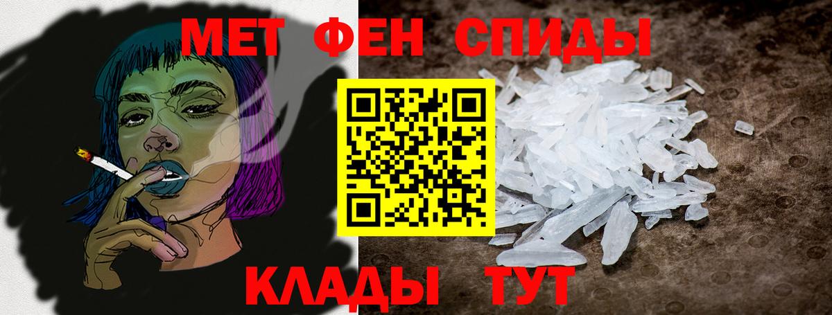 АМФ VHQ Великий Устюг