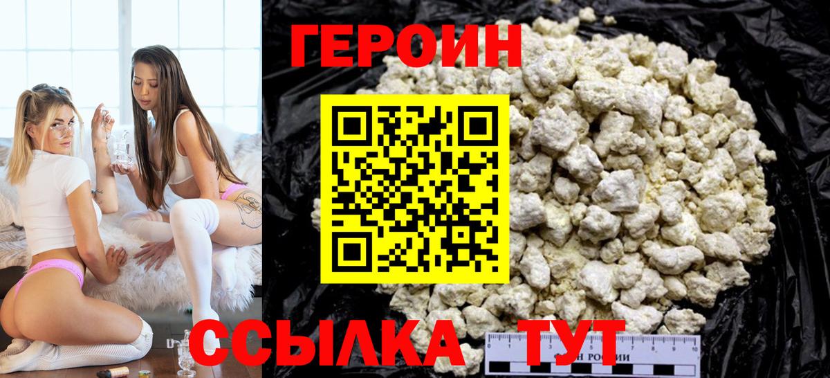 Как найти наркотики?  Гашиш  Вход с VPN  Метамфетамин  Великий Устюг  Канабис  COCAIN  Меф кристаллы 