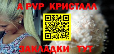 COCAINE Малоярославец