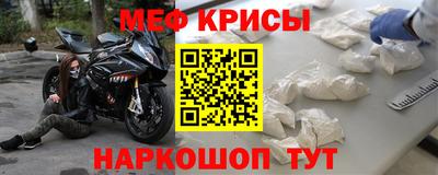 стаф Малгобек