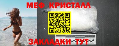COCAINE Малоярославец