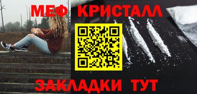 COCAINE Малоярославец