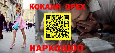 стаф Малгобек