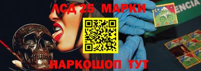 скорость mdpv Мариинск