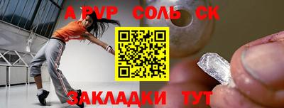 COCAINE Малоярославец