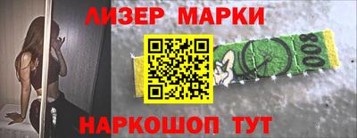COCAINE Малоярославец