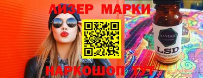 скорость mdpv Мариинск