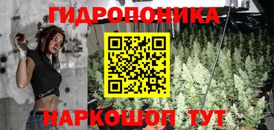 скорость mdpv Мариинск