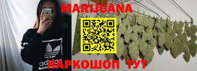 COCAINE Малоярославец