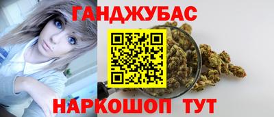 COCAINE Малоярославец