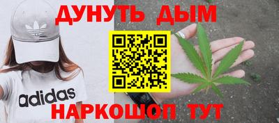 стаф Малгобек