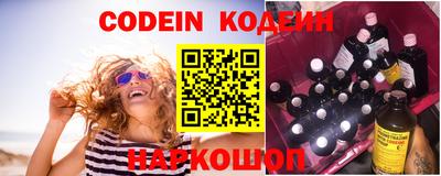 COCAINE Малоярославец