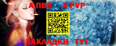 COCAINE Малоярославец