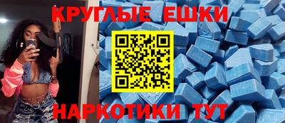 COCAINE Малоярославец