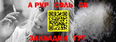 COCAINE Малоярославец