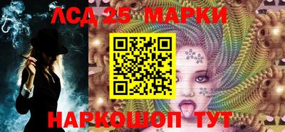 стаф Малгобек
