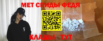 стаф Малгобек