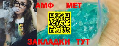 скорость mdpv Мариинск