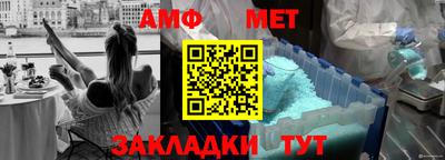 скорость mdpv Мариинск