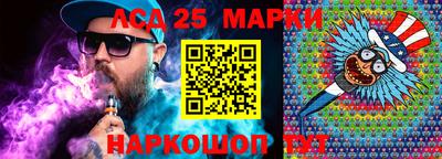 COCAINE Малоярославец