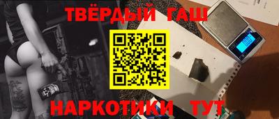 скорость mdpv Мариинск