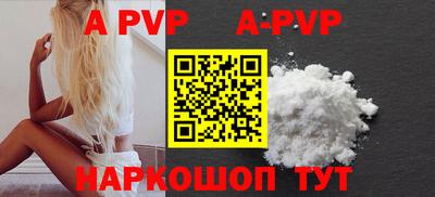 COCAINE Малоярославец