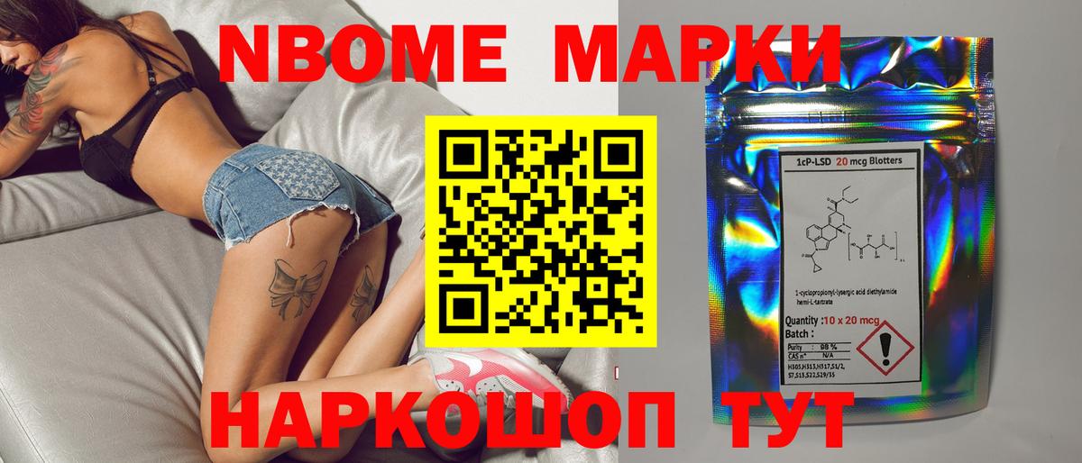 LSD-25 экстази ecstasy  Лсд 25 экстази ecstasy  Вход с VPN  Великий Устюг 