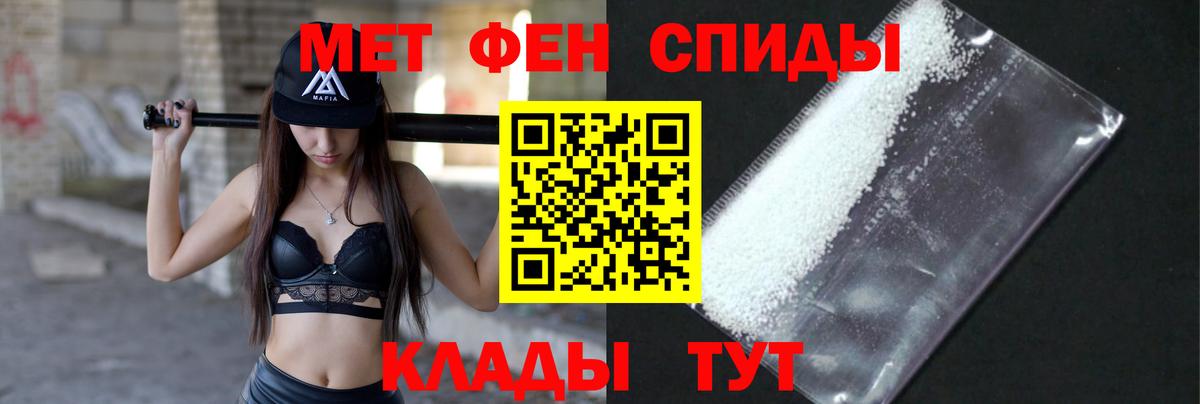 MDMA Великий Устюг